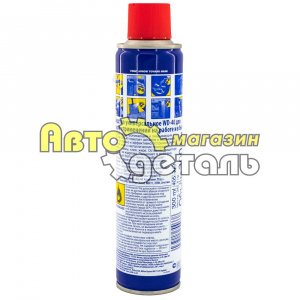 Смазка WD-40 300 ml