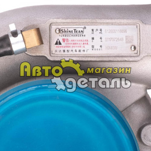 Турбина круглый фланец SHAANXI WG2600118896