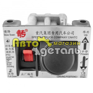 Кран подъема кузова HOWO (6 выхода)