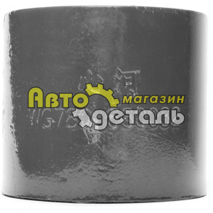 Скоба заднего стабилизатора HOWO 1880680024..