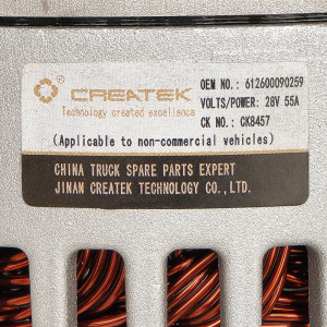 Генератор клиновой XCMG ZL50 CREATEK CK-612600090259 CK8457