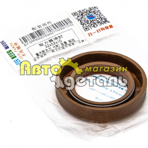 32*52*10 сальник HOWO