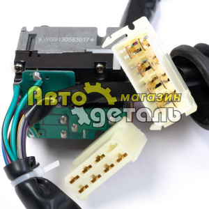 Гитара света и поворота HOWO WG9130583017