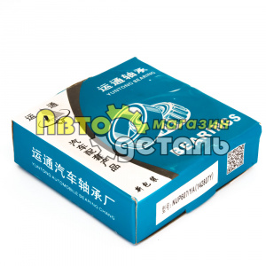 142807 подшипник редуктора XCMG кран 25т 142807 NJ2307ENVX3 (2)