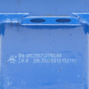 Подушка двигателя перед R SHACMAN X3000 QINYAN DZ95259590088 (5)