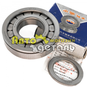 Подшипник промежуточного вала с проточкой 12JSNUP309ENV 192309 