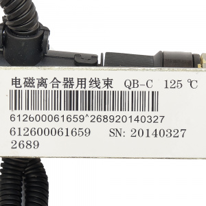 Датчик включения электромуфты WP10 WP12 612600061659