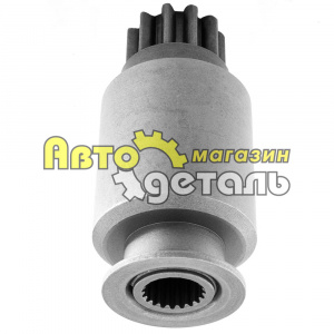 Бендикс 11 зубов спецтехника HOWO