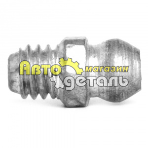 Тавотница Д6