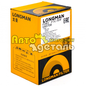 Т-й фильтр CX 0708 LONGMAN