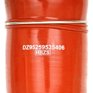 Патрубок интеркуллера S-образный SHAANXI DZ95259535406