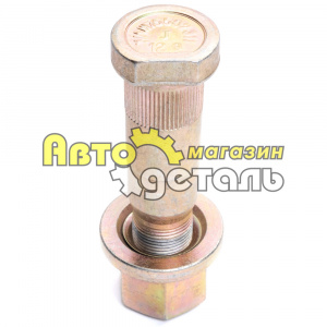 Шпилька с гайкой колеса нового образца XCMG ZL50 ZL40.2-9