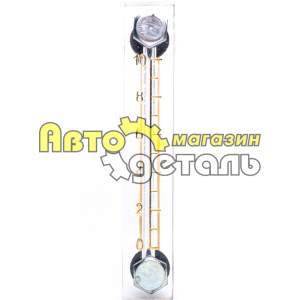 Уровень топлива 127 л XCMG ZL50G 4120000843