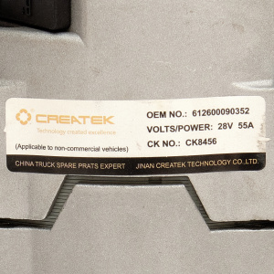 Генератор ручейковый XCMG ZL50 CREATEK JFZ2716D