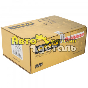 Наконечник рулевой к-т Д29 (24-1,5) HOWO РОСТАР 991004300703 04-LR