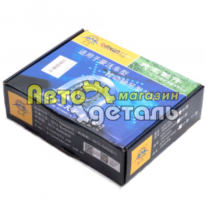 Подшипник подвесной Д 70-20-220 2008 г HOWO QINYAN 20003024 AZ9115314126