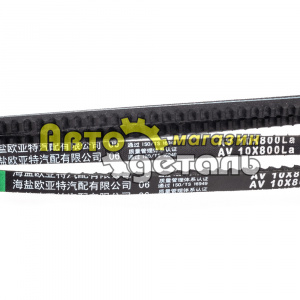 Ремень 10-800 генератора QINYAN 20002772 VG1500090065