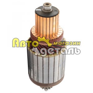 Якорь стартера ИСКРА HOWO