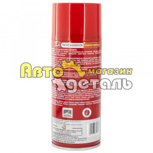 КАРБ очиститель карбюратора 7 вин