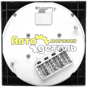 Спидометр электронный SHAANXI 81.27110.6048