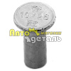 Заклепка тормозня 10*26 алюминий HOWO