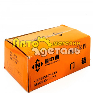 Замок двери в сборе XCMG ZL50 GMS502