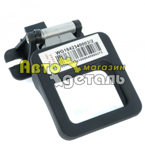 Ручка двери внутреняя  HOWO WG1642340033/2