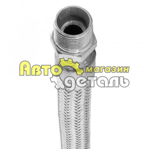 Шланг компрессора армированный короткий HOWO 99100360184.