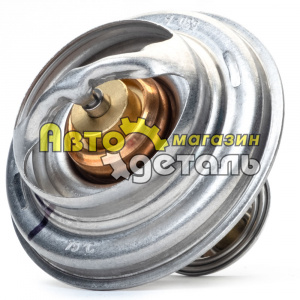 Термостат 75C YC6108G YC6B125-T21 530-1306004