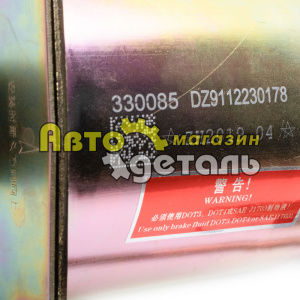 ПГУ Д 102 длинный шток HOWO DZ9112230178