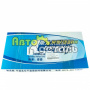 Запчасти для спецтехники Shacman X3000, M3000