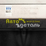 Запчасти для спецтехники Howo A5, A7
