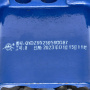 Запчасти для спецтехники Shacman X3000, M3000