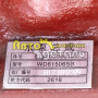 Запчасти для спецтехники Howo 70 тонн