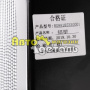 Запчасти для спецтехники Howo A5, A7