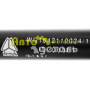 Запчасти для спецтехники Howo A5, A7