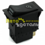 Запчасти для спецтехники Howo A5, A7