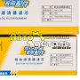 Запчасти для XCMG кран 25 т