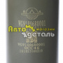 Запчасти для спецтехники Howo A5, A7