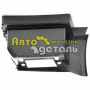 Запчасти для спецтехники Howo A5, A7