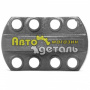 Запчасти для спецтехники Howo A5, A7