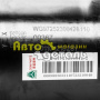 Запчасти для спецтехники Howo A5, A7