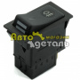 Запчасти для спецтехники Howo A5, A7