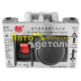Запчасти для спецтехники Howo A5, A7