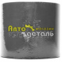 Запчасти для спецтехники Howo A5, A7