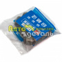 Запчасти для двигателей Yuchai YC6108G, YC6B 125-T21