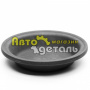 Запчасти для спецтехники Howo A5, A7