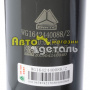 Запчасти для спецтехники Howo A5, A7