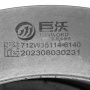 Запчасти для спецтехники Howo t5g, sitrak