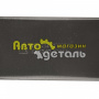Запчасти для спецтехники Howo A5, A7
